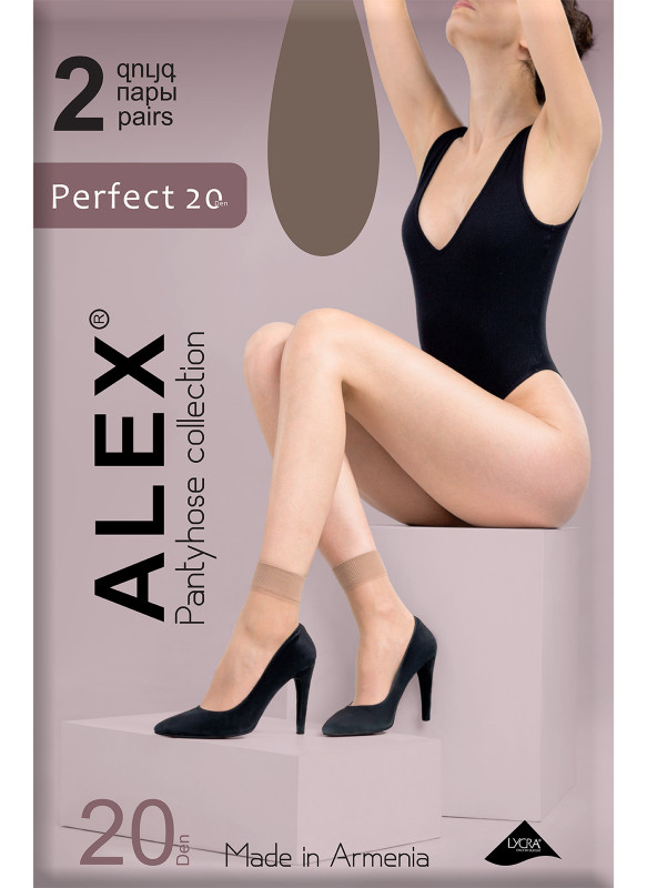 Perfect 20 DEN женские носки, 2 пары